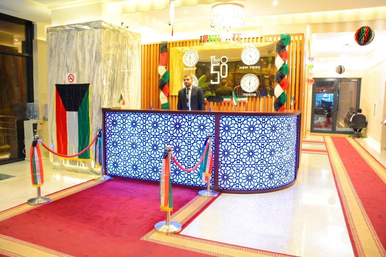 ذا فيفتى ايت السالمية Lejlighedshotel Kuwait City Eksteriør billede