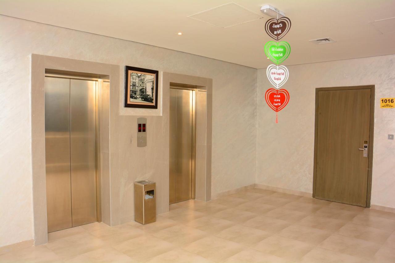 ذا فيفتى ايت السالمية Lejlighedshotel Kuwait City Eksteriør billede